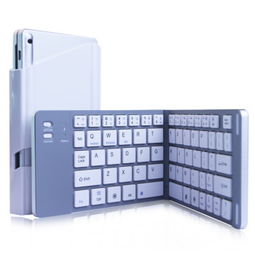 航世藍牙鍵盤 三星平板與iPhone5s的智能伴侶，白色簡約設計提升辦公效率