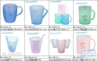 低價批發(fā)零售家居日用品 品質(zhì)與實惠的雙贏選擇