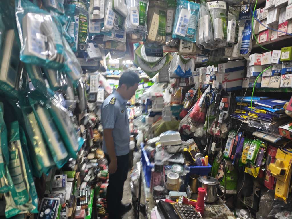 橫向到邊、縱向到底、齊抓共管——美蘭分局以日用品銷售監(jiān)管為抓手，筑牢安全防線助推市場發(fā)展