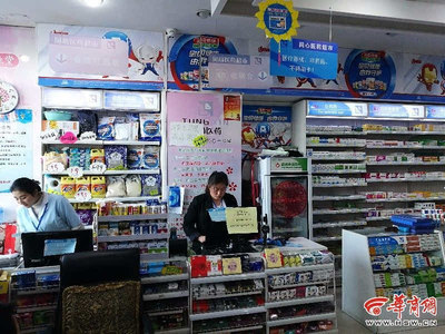 刷醫(yī)?？ň湍苜I日用百貨？榆林多家藥店變身“超市”引爭議