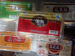 泰安農(nóng)副產(chǎn)品掀起搶購熱潮，直擊組團(tuán)采購火爆現(xiàn)場
